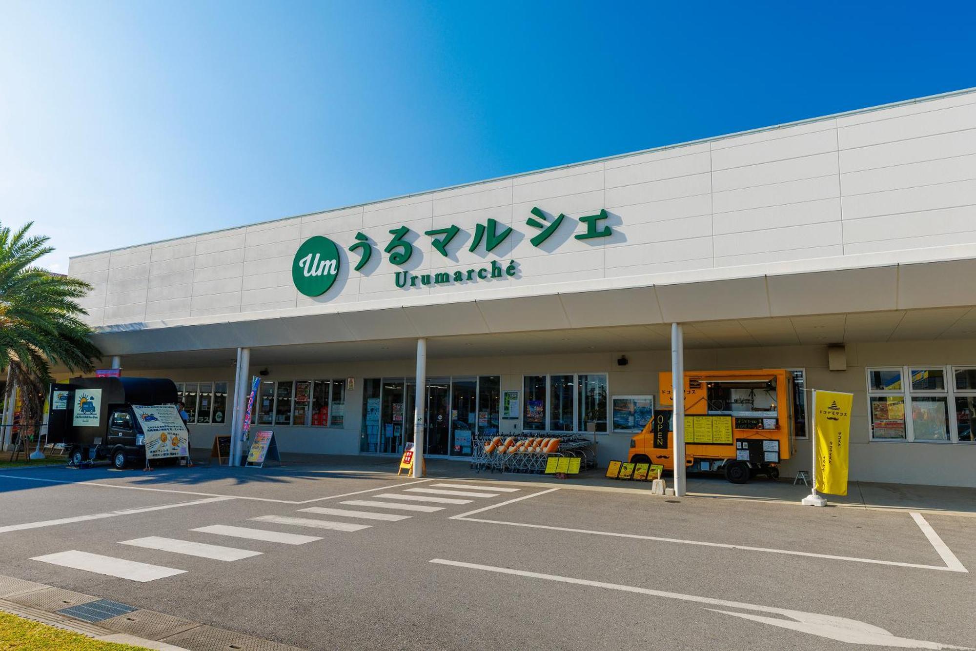 新規オープン サウナ Bbq ジャグジー付き 最大7名 無料駐車場4台 ビーチまで車で5分 Sky House Villa Uruma Dış mekan fotoğraf